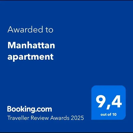 公寓 Manhattan *